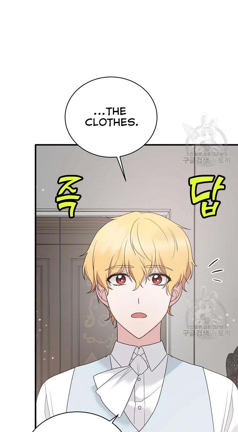 Page 7 of Chapter 79