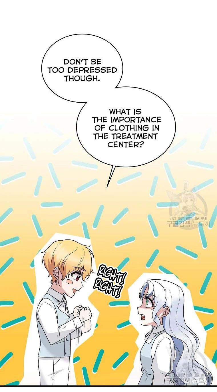 Page 10 of Chapter 79