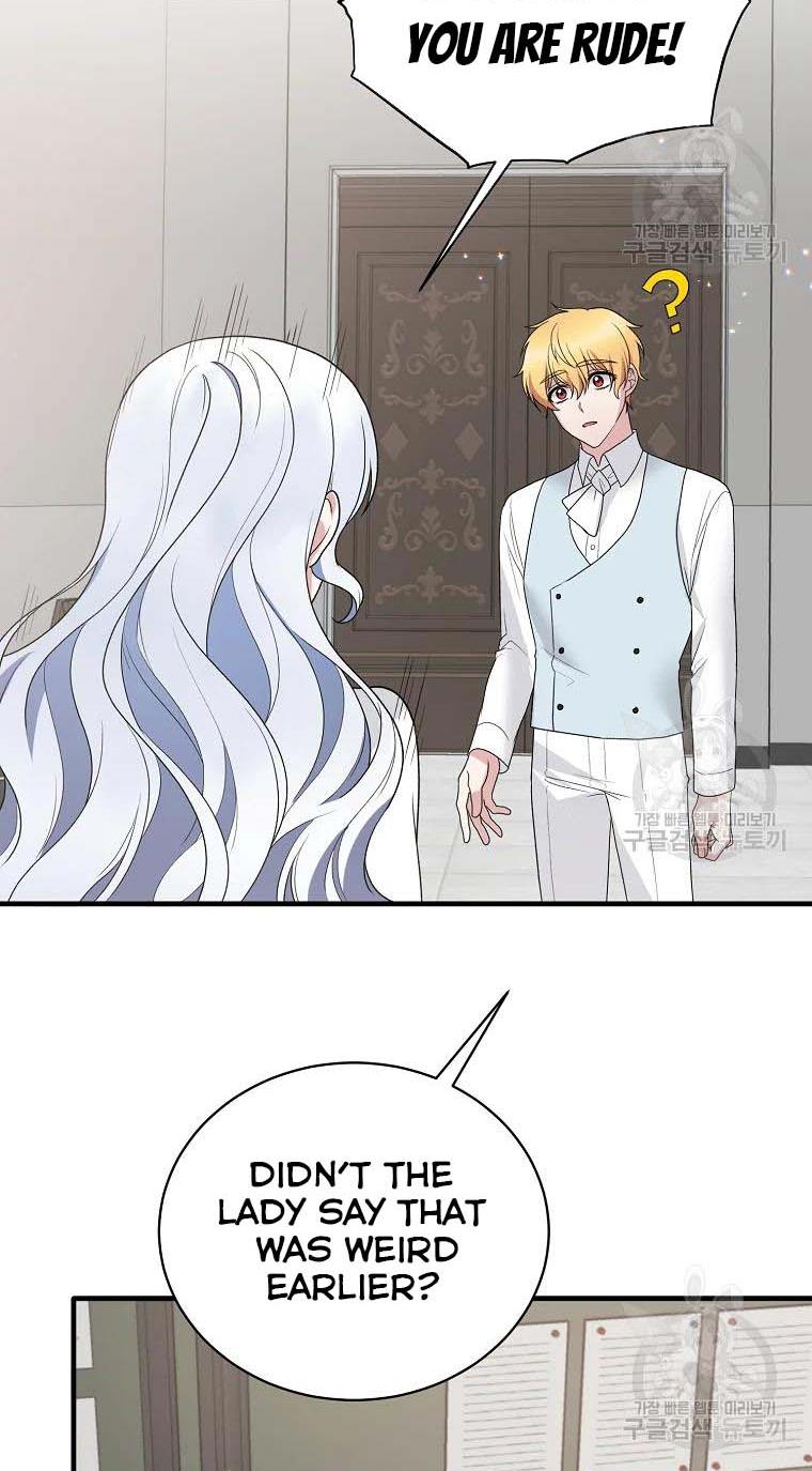 Page 12 of Chapter 79