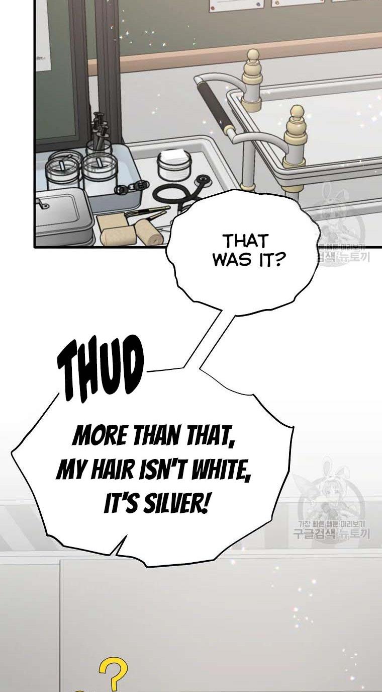Page 13 of Chapter 79