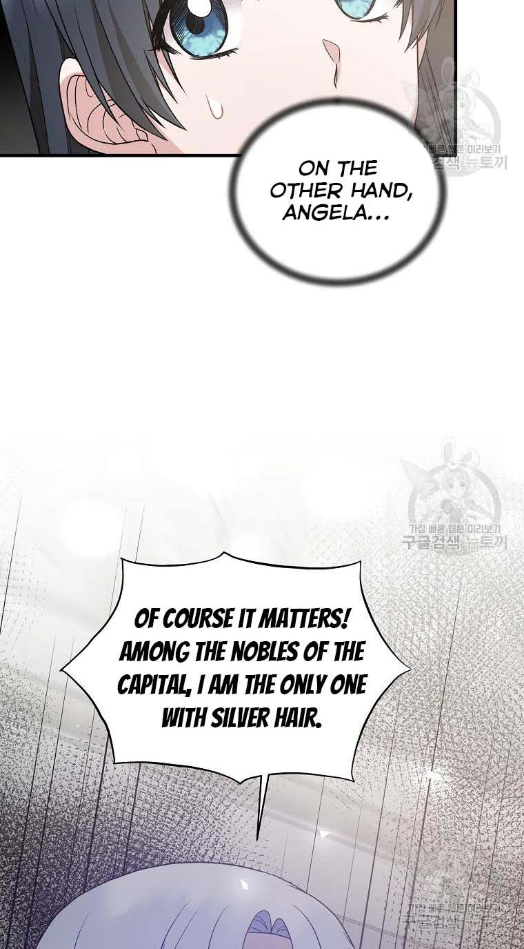 Page 16 of Chapter 79