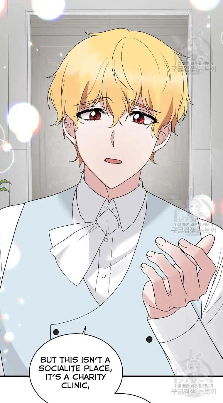 Page 20 of Chapter 79