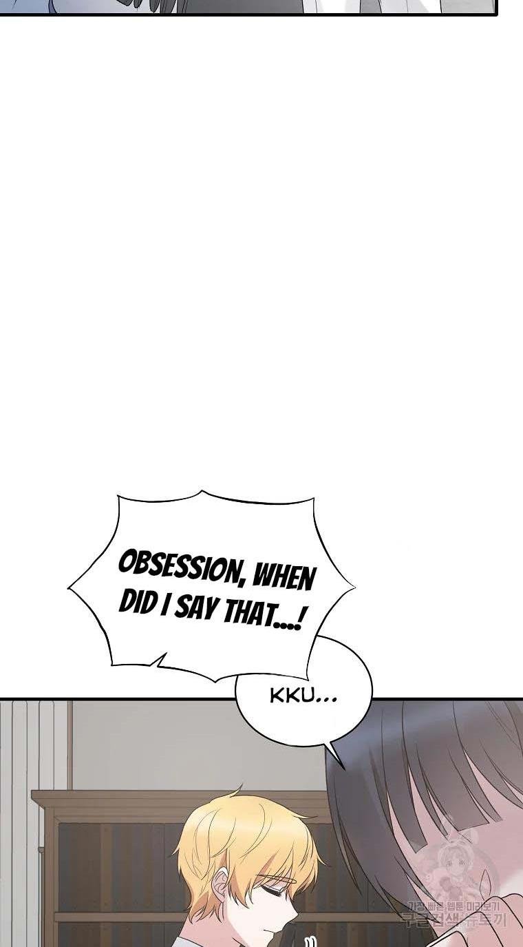 Page 22 of Chapter 79