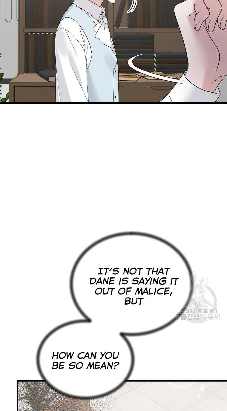 Page 23 of Chapter 79