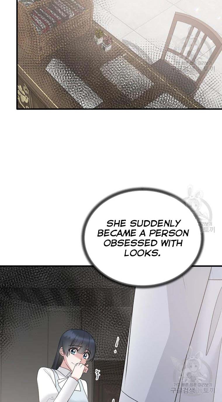 Page 24 of Chapter 79
