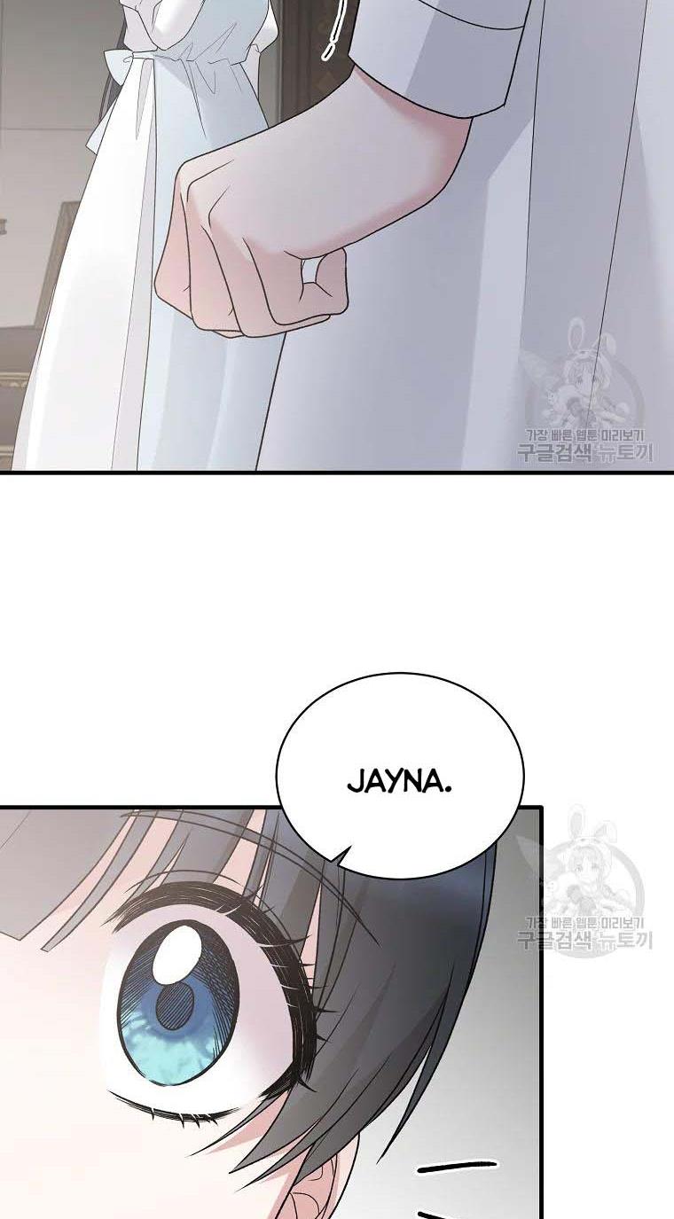 Page 25 of Chapter 79