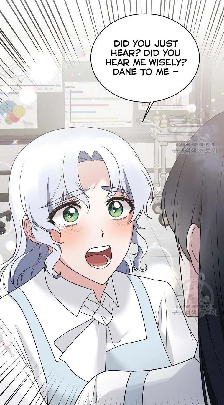 Page 27 of Chapter 79