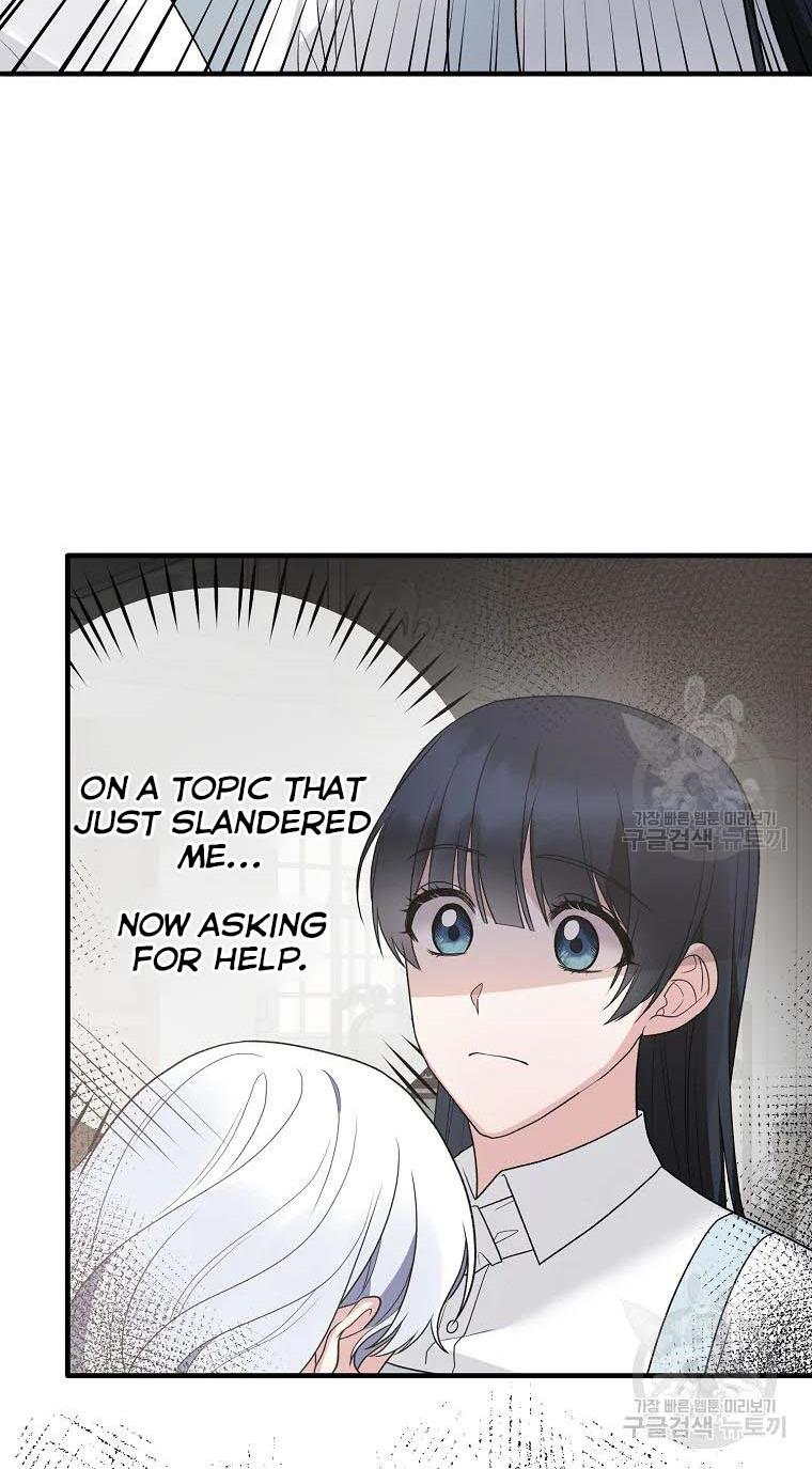 Page 28 of Chapter 79