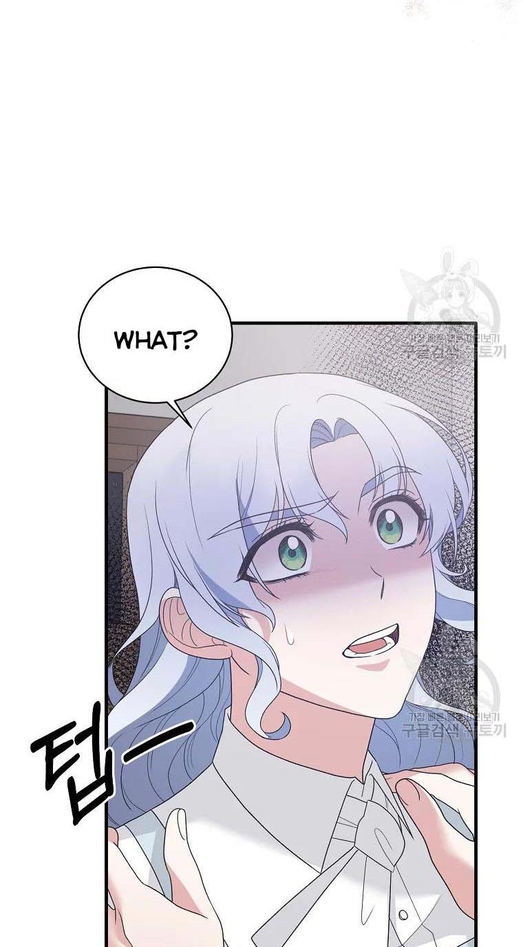Page 33 of Chapter 79