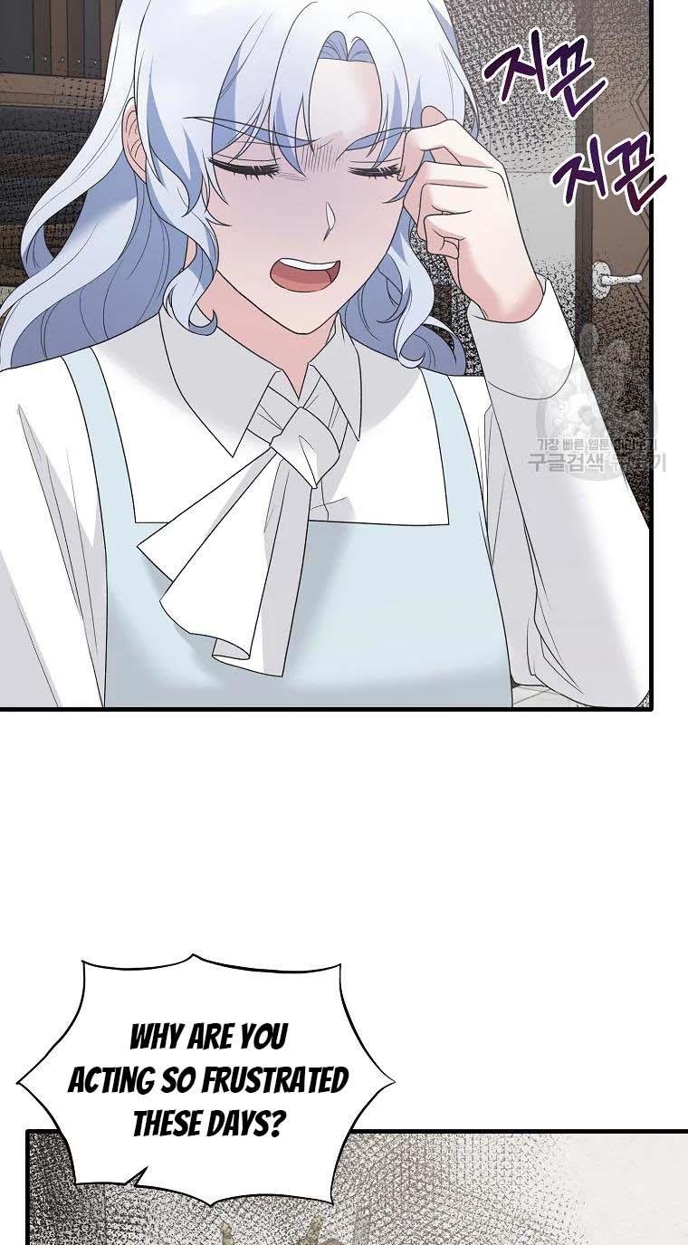 Page 37 of Chapter 79