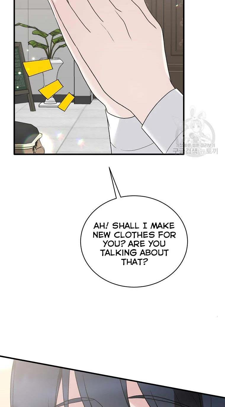 Page 39 of Chapter 79