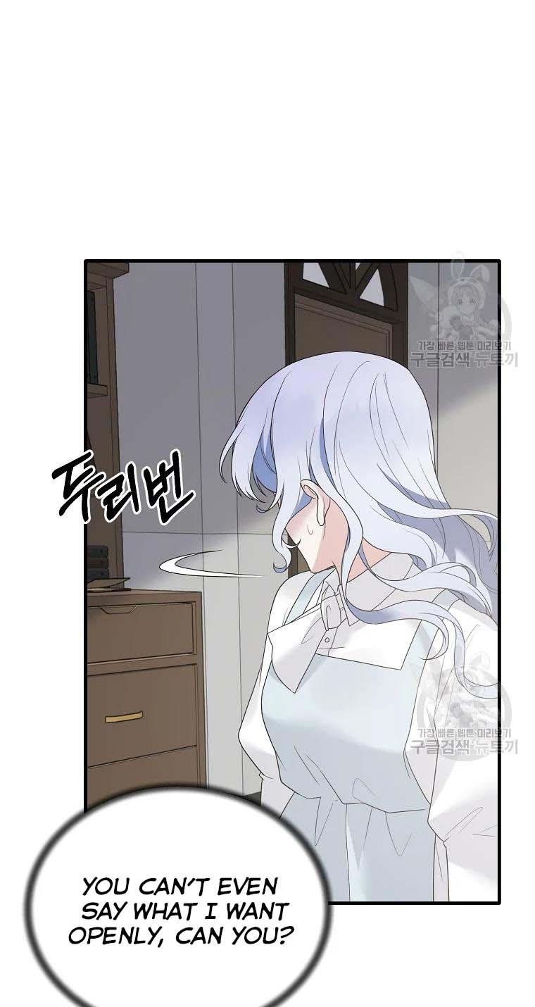 Page 41 of Chapter 79