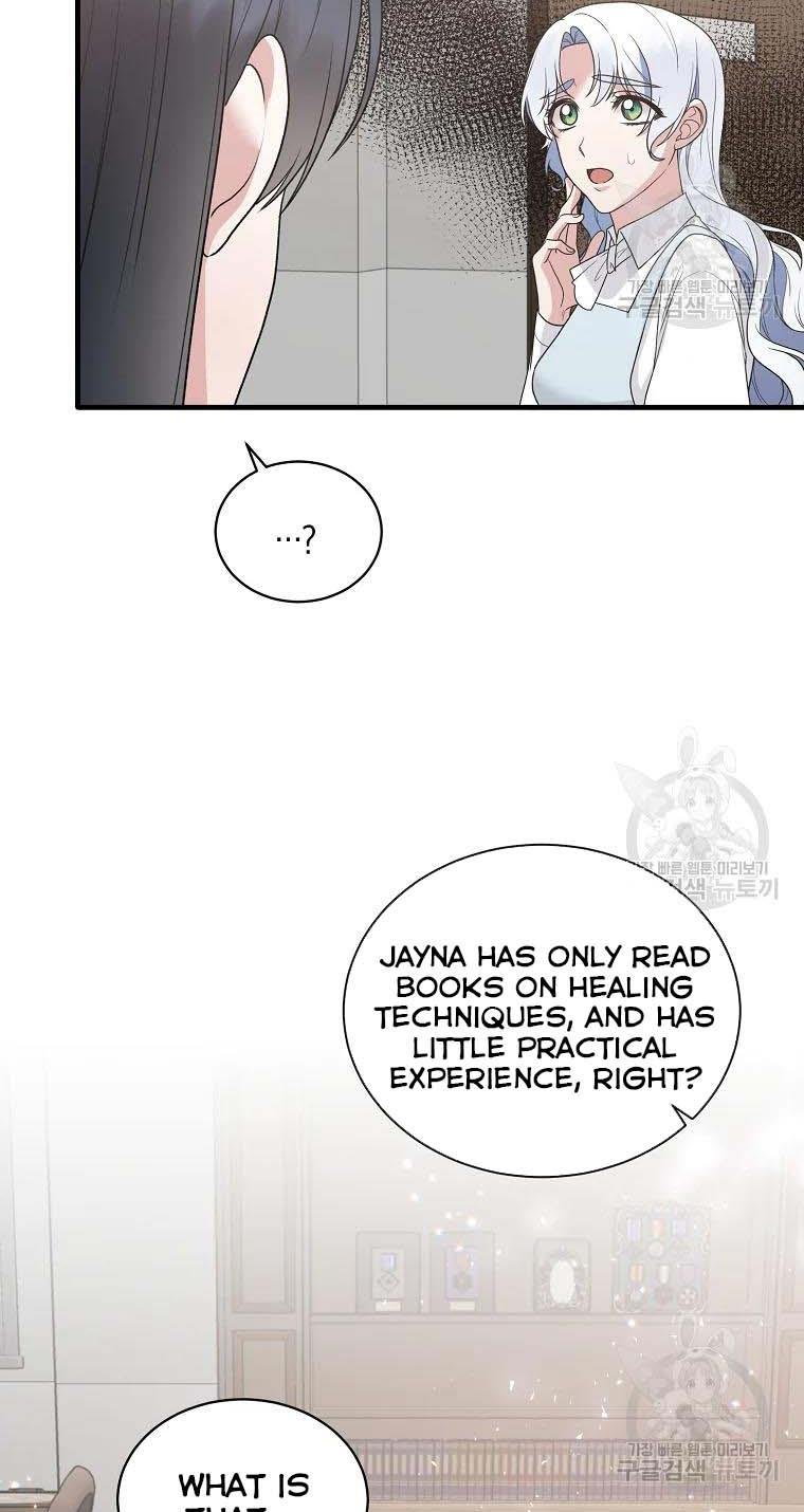 Page 45 of Chapter 79