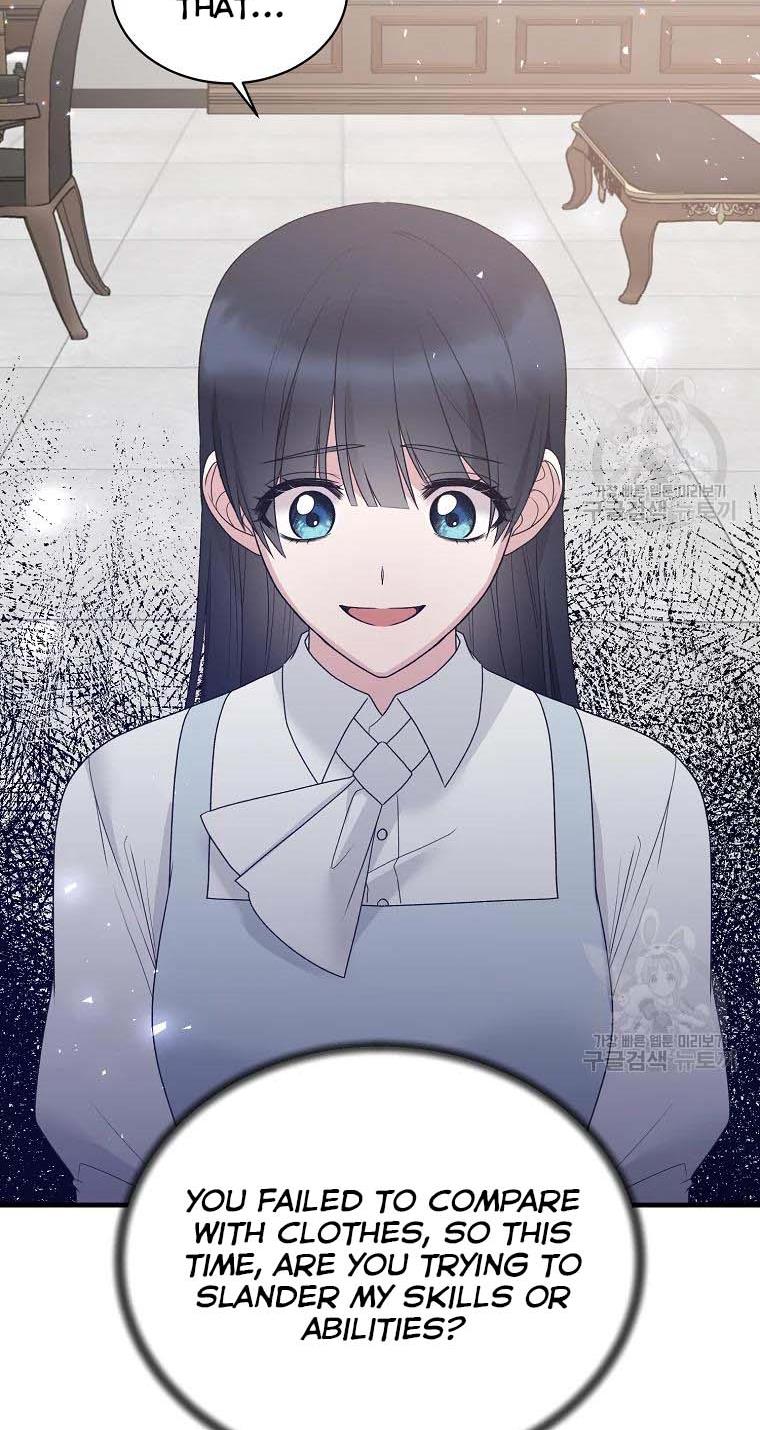 Page 46 of Chapter 79