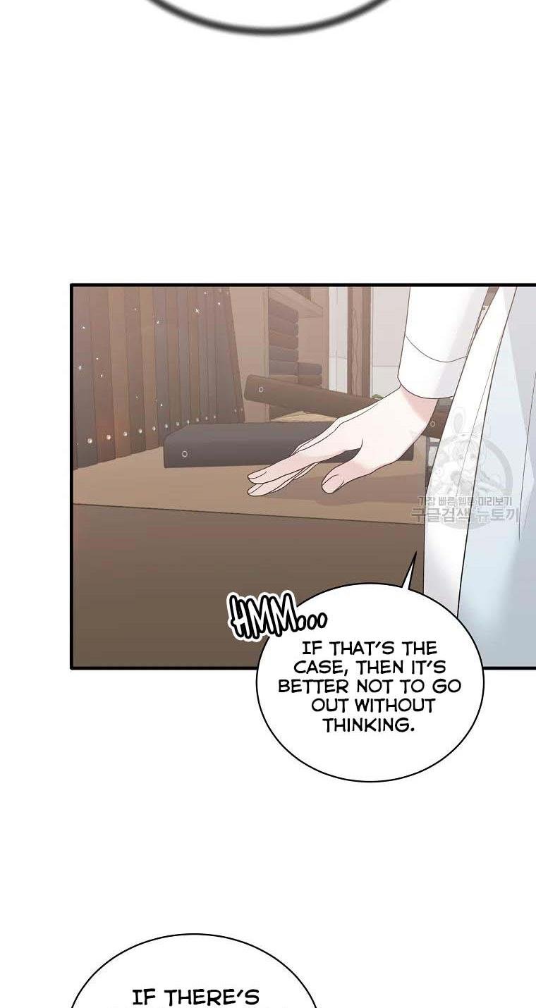 Page 47 of Chapter 79