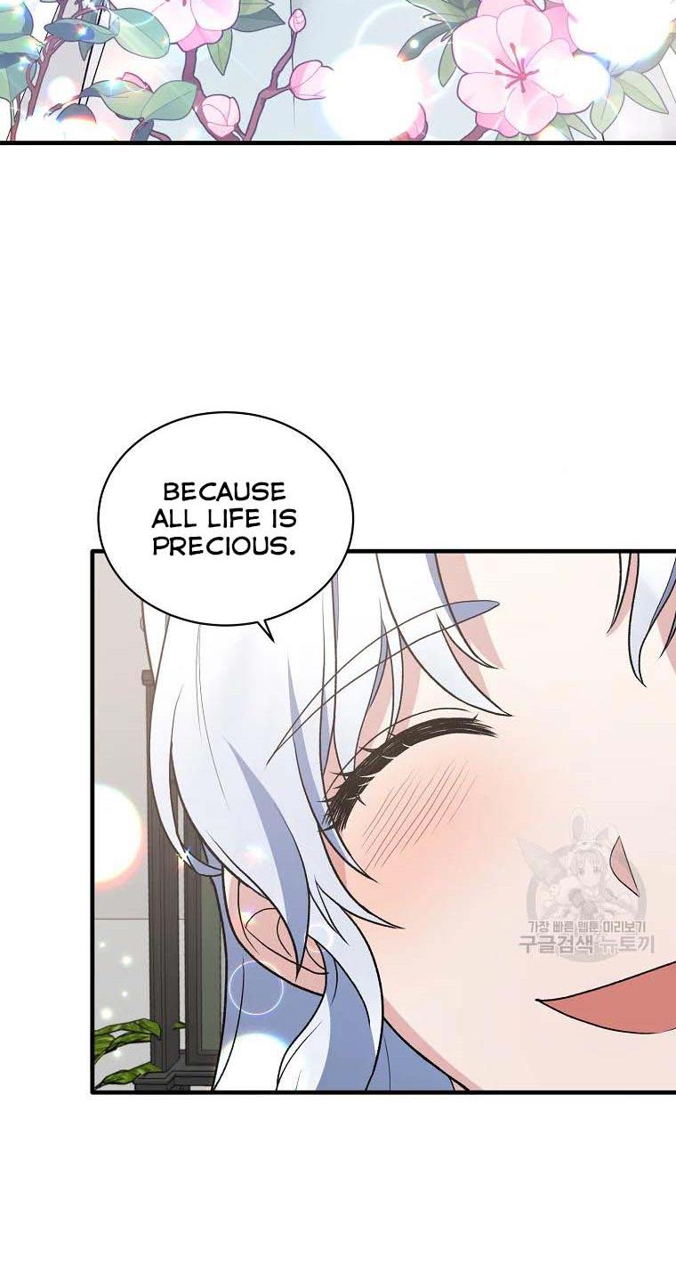 Page 51 of Chapter 79