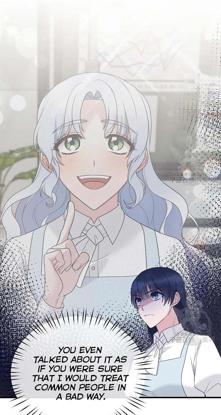 Page 54 of Chapter 79