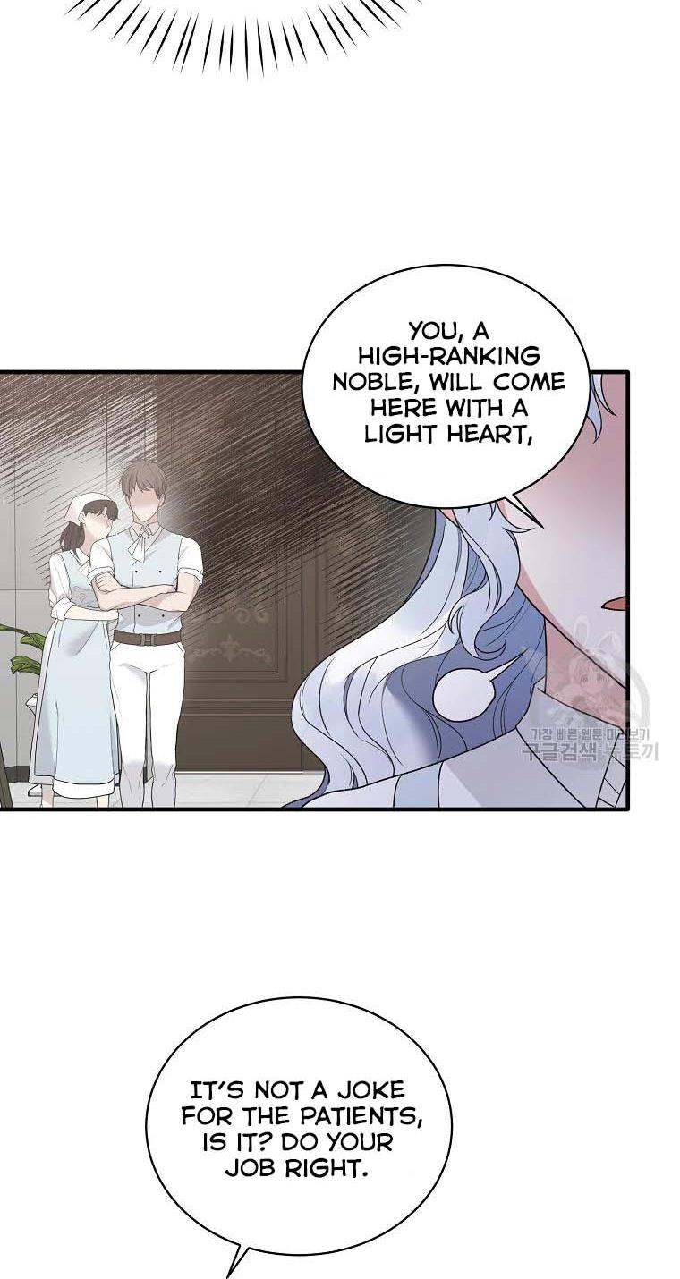 Page 55 of Chapter 79