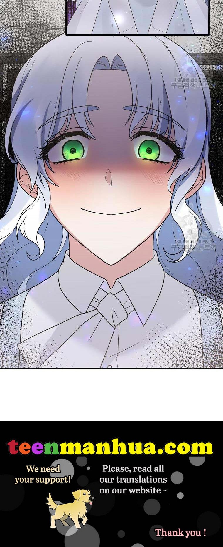 Page 60 of Chapter 79