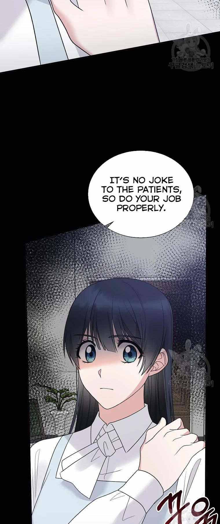 Page 2 of Chapter 80