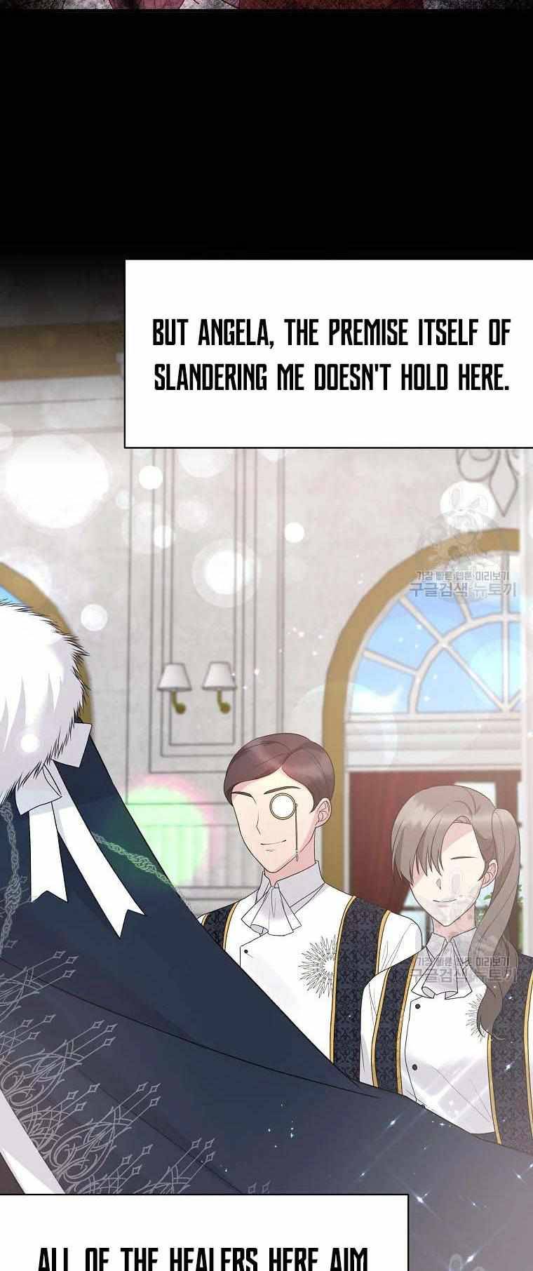 Page 5 of Chapter 80