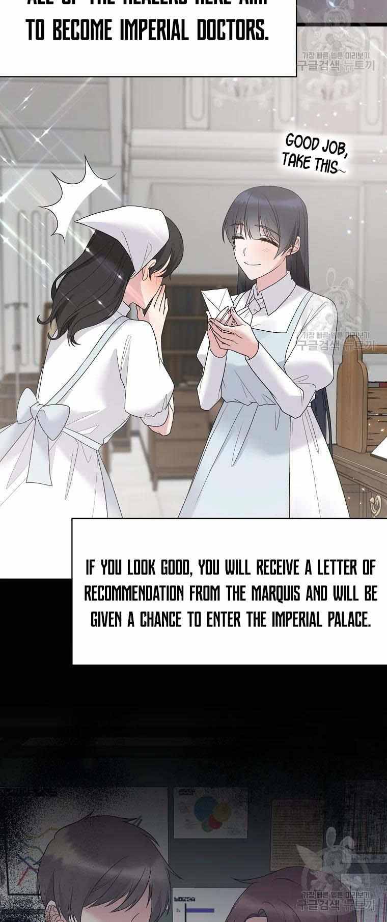 Page 6 of Chapter 80