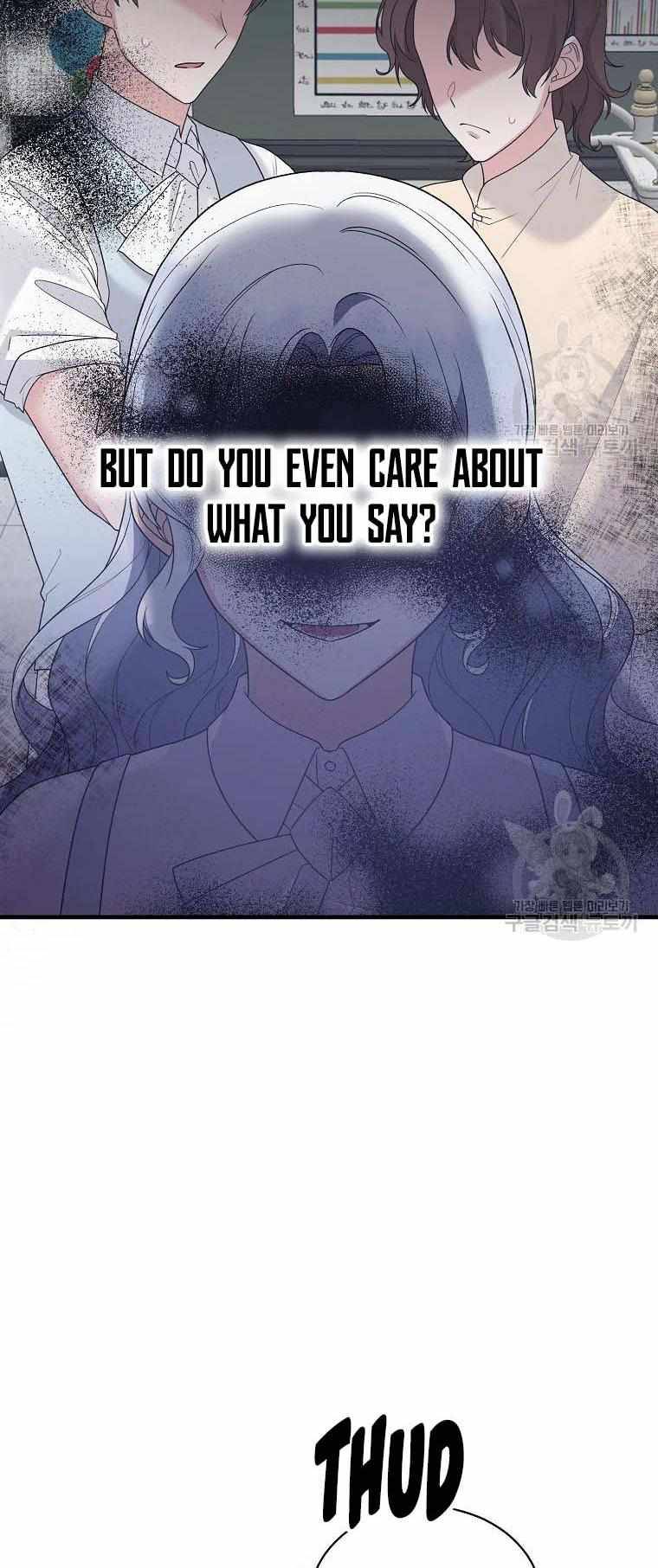 Page 7 of Chapter 80