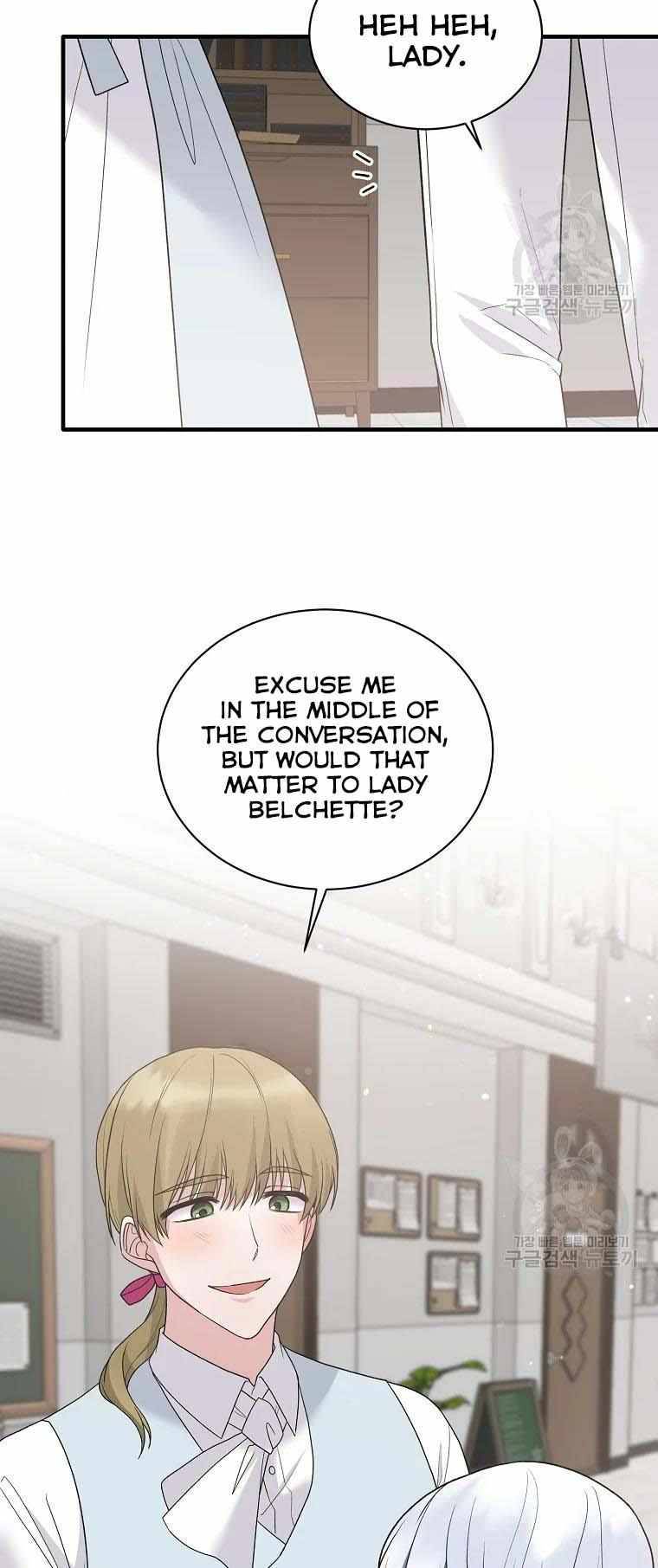 Page 8 of Chapter 80