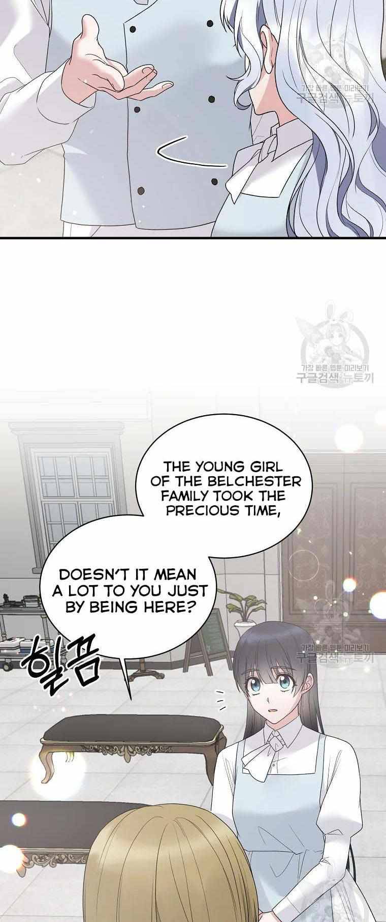 Page 9 of Chapter 80