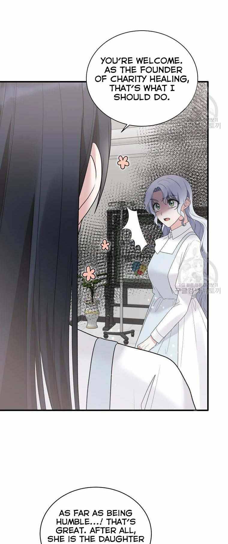 Page 11 of Chapter 80