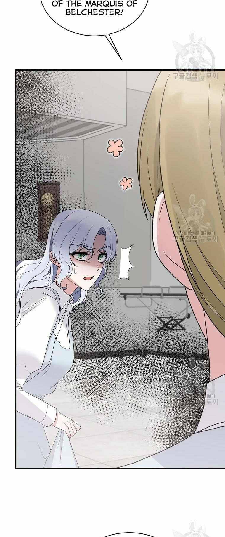 Page 12 of Chapter 80