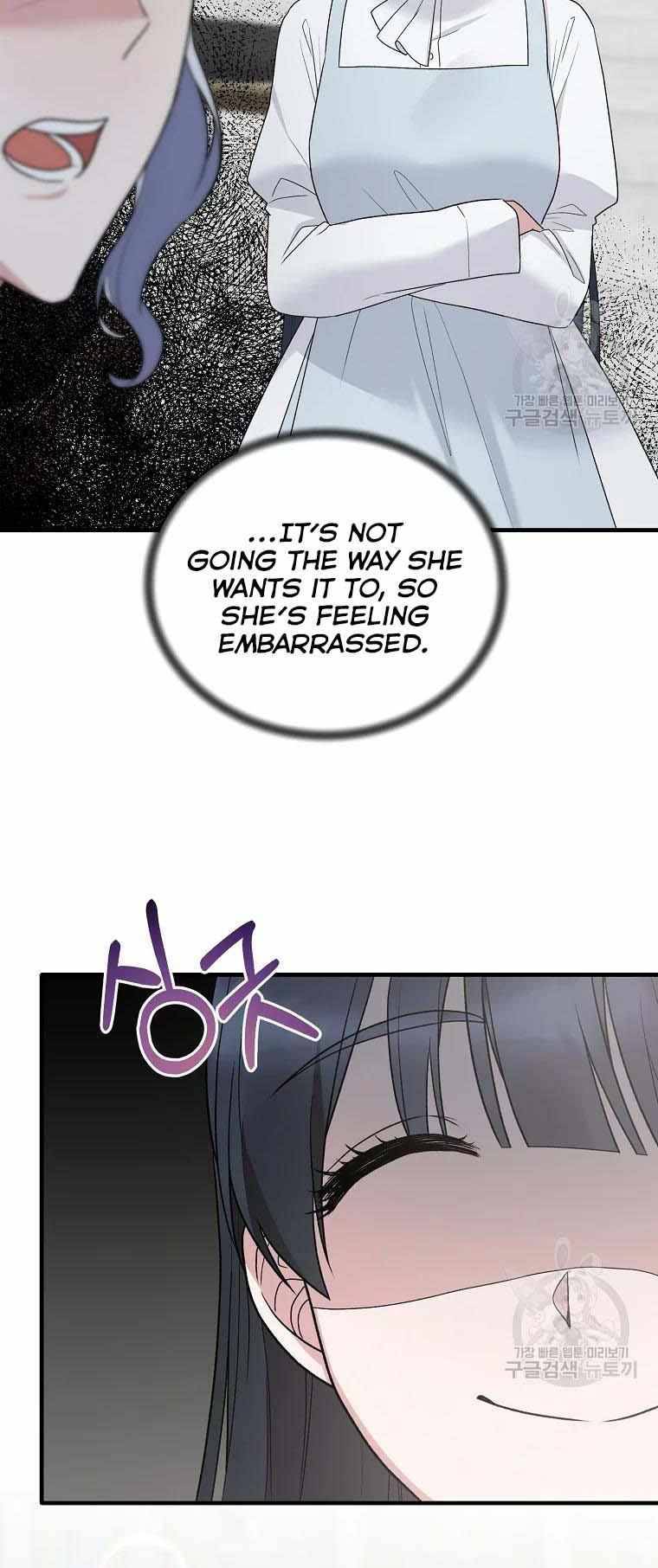 Page 14 of Chapter 80