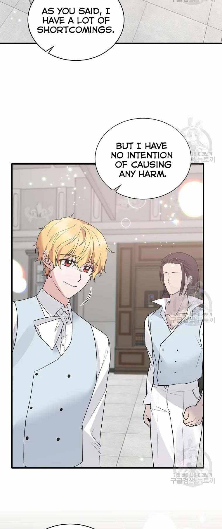 Page 17 of Chapter 80