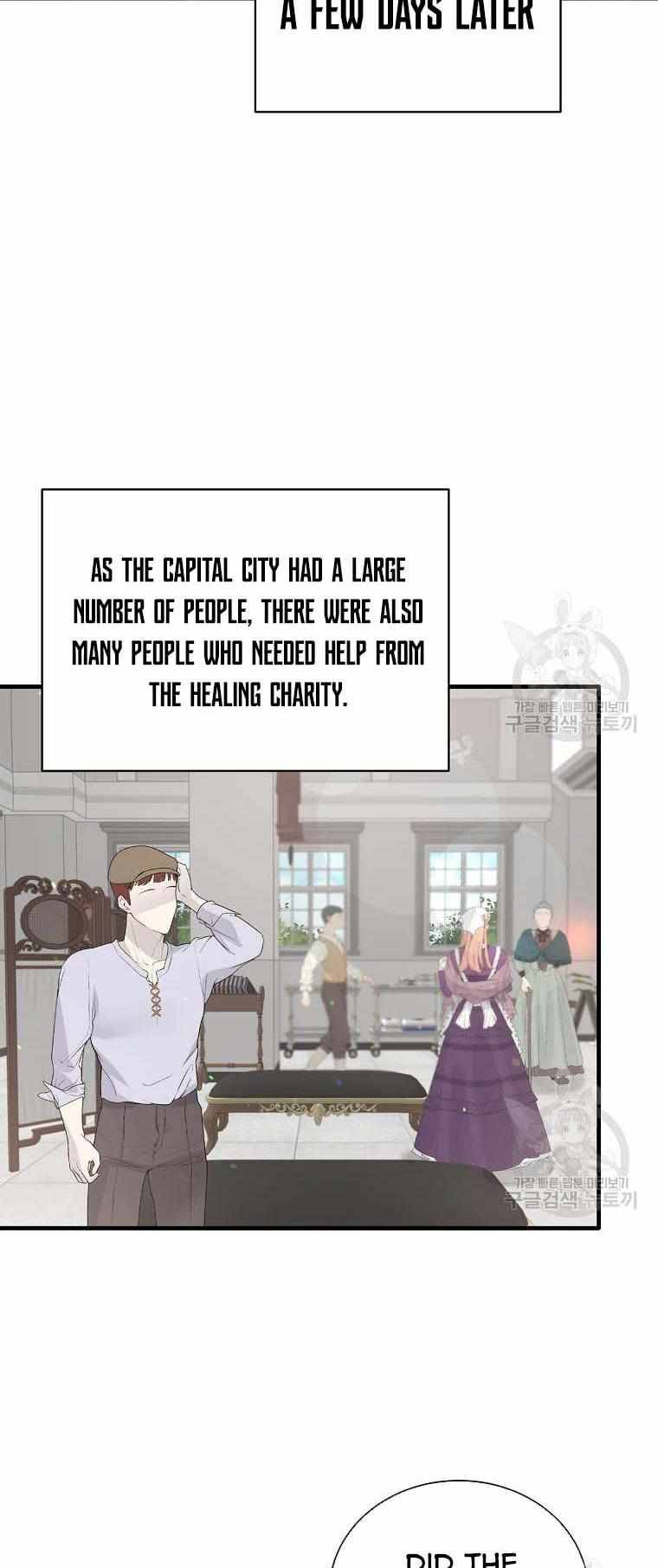 Page 22 of Chapter 80