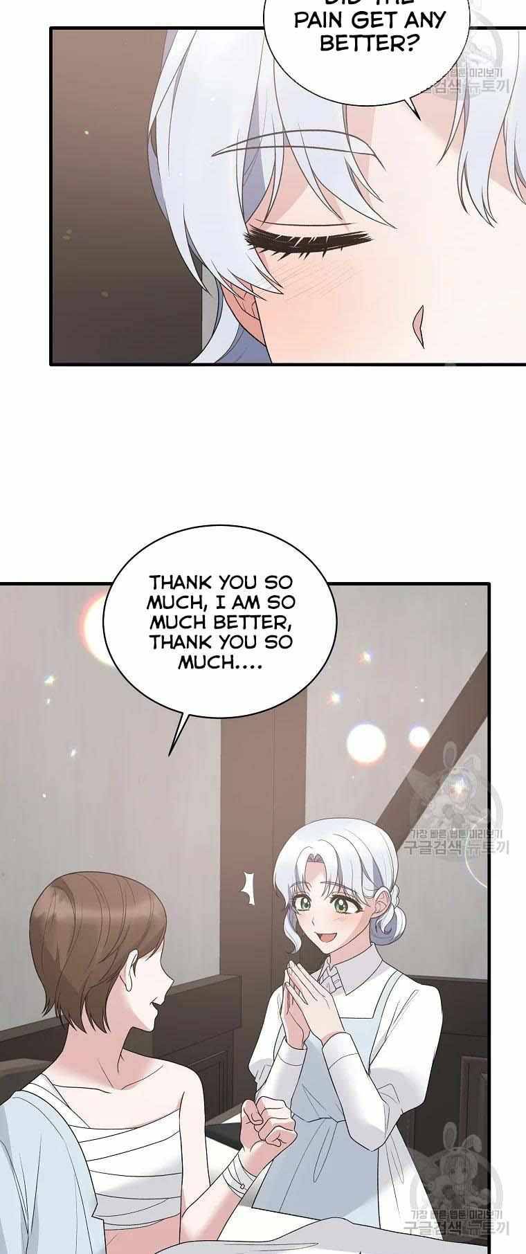 Page 23 of Chapter 80