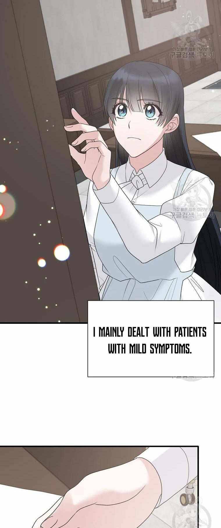 Page 26 of Chapter 80