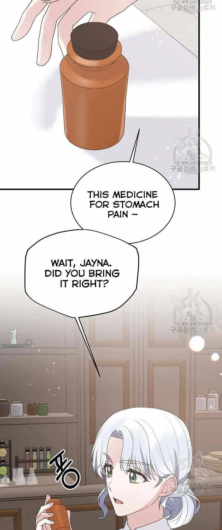 Page 27 of Chapter 80