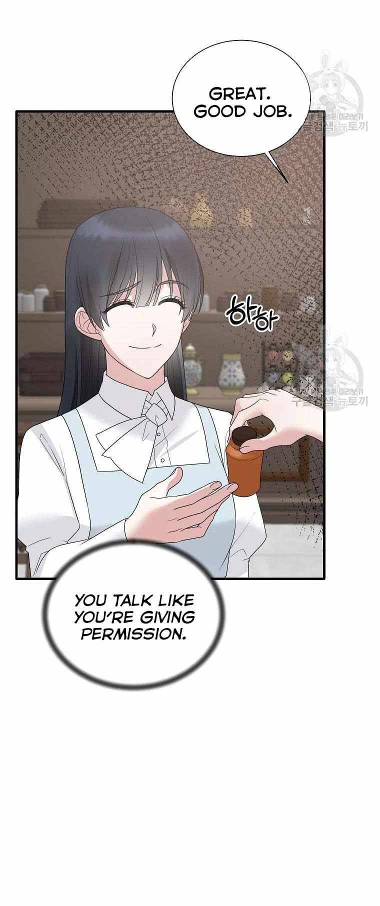Page 29 of Chapter 80