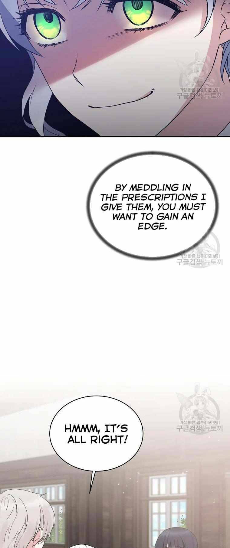 Page 32 of Chapter 80