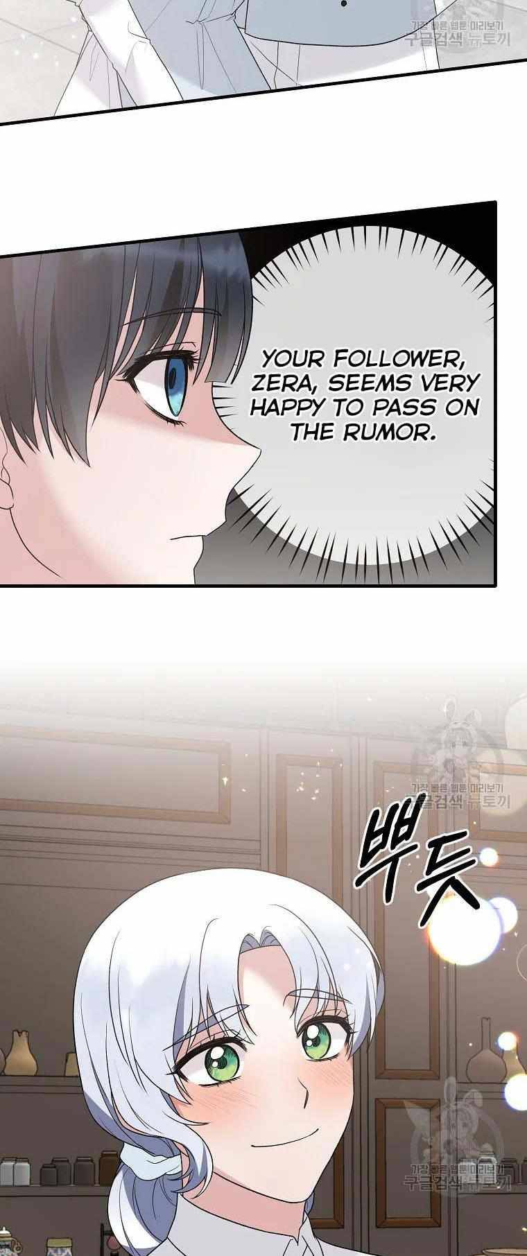 Page 37 of Chapter 80