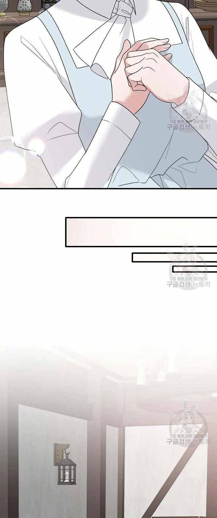 Page 38 of Chapter 80