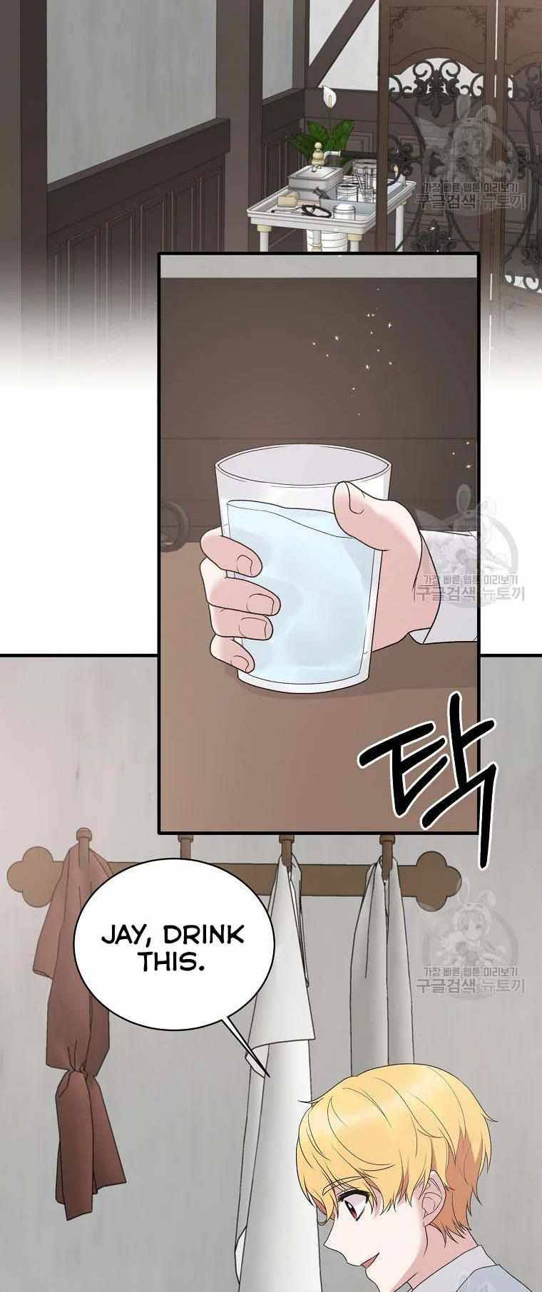 Page 39 of Chapter 80