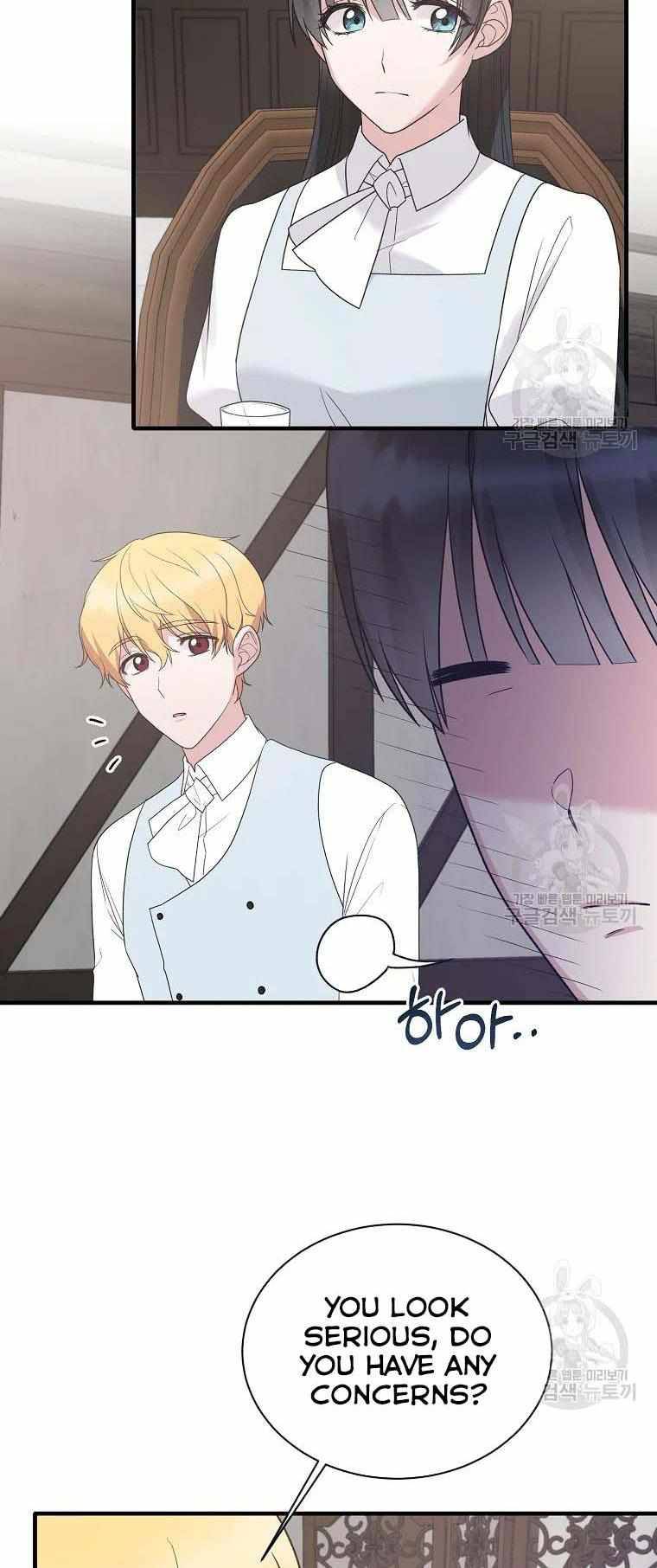 Page 41 of Chapter 80