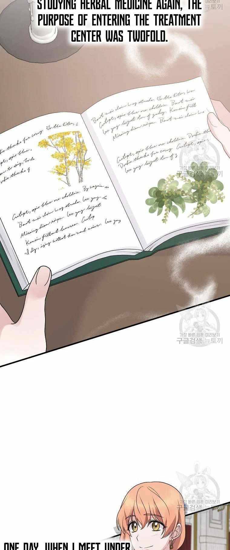 Page 44 of Chapter 80