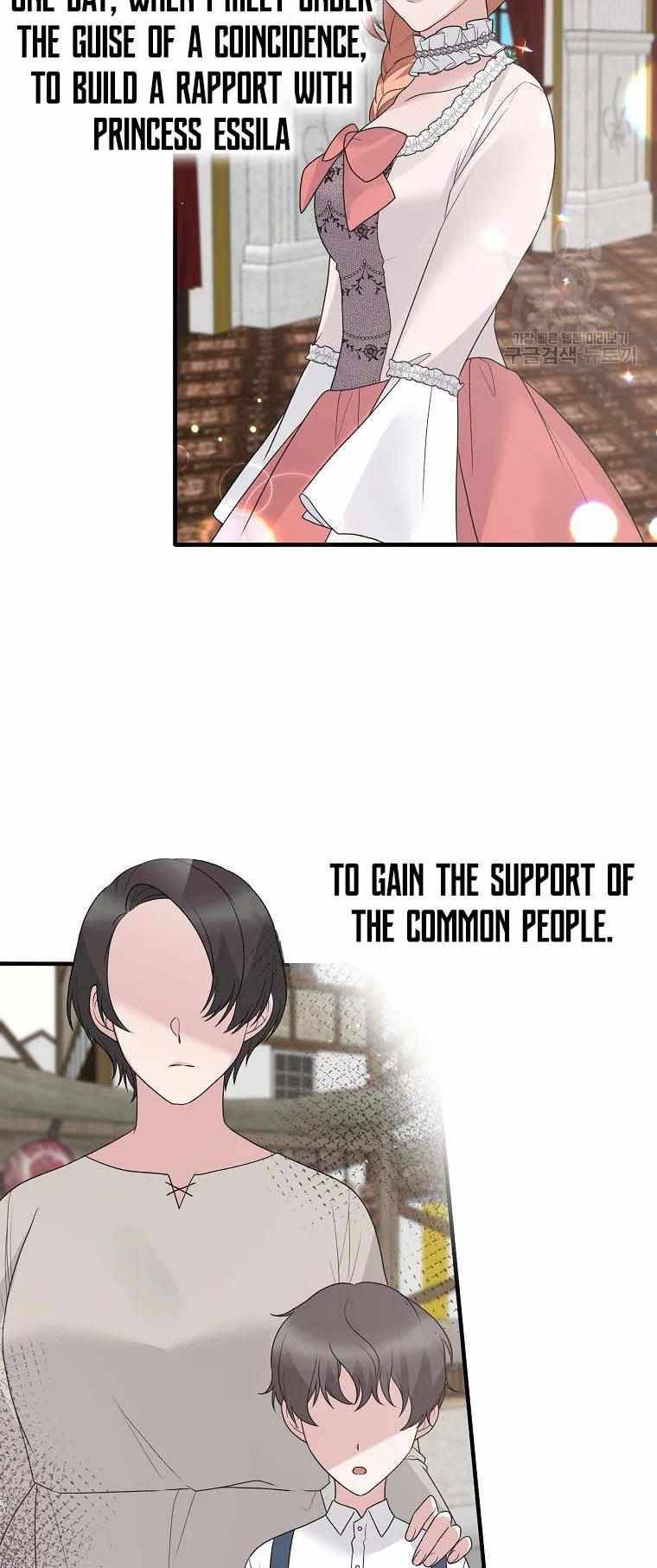 Page 45 of Chapter 80