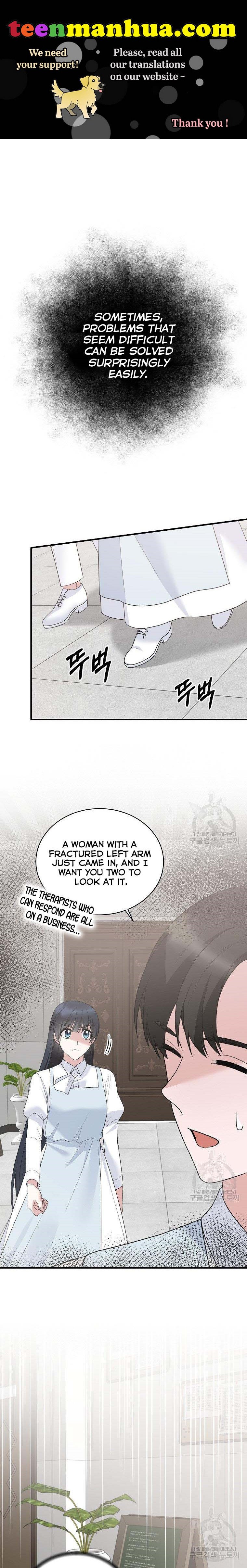 Page 1 of Chapter 81