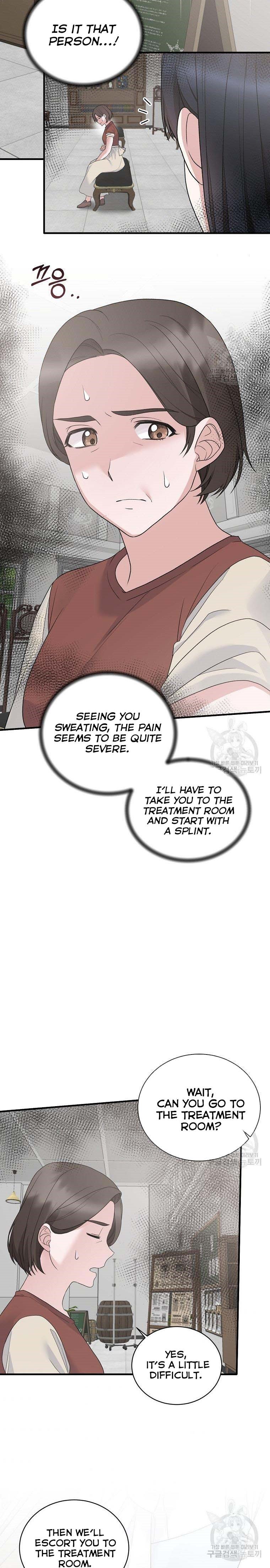 Page 2 of Chapter 81