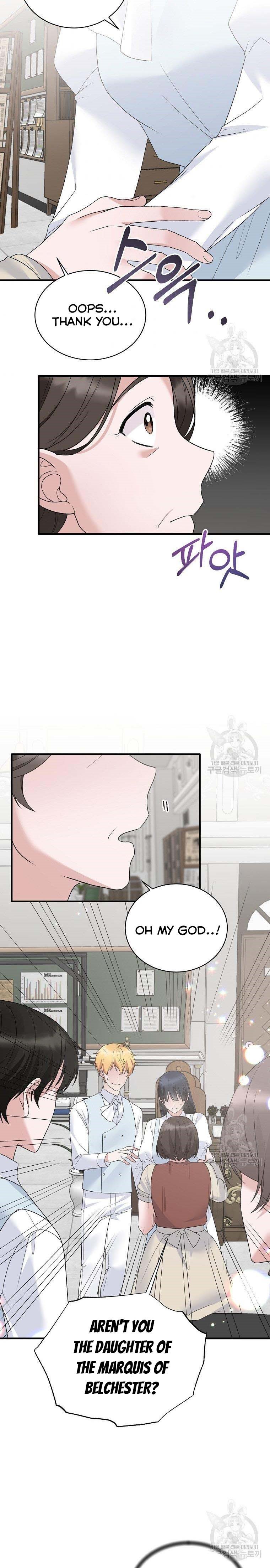 Page 3 of Chapter 81