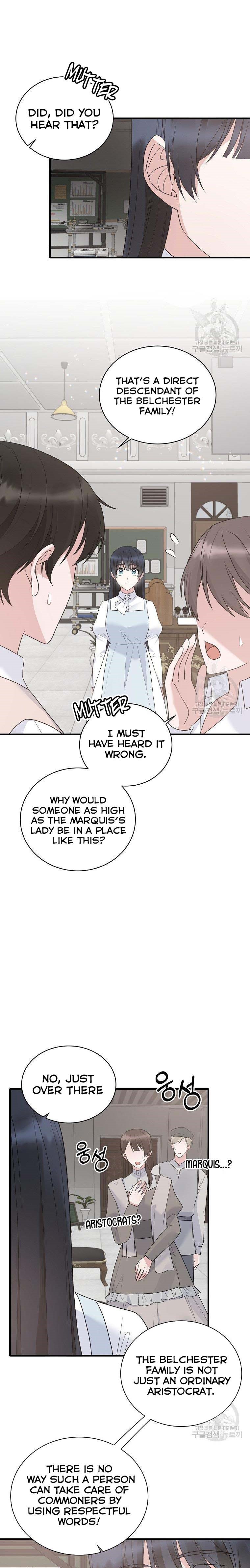 Page 7 of Chapter 81