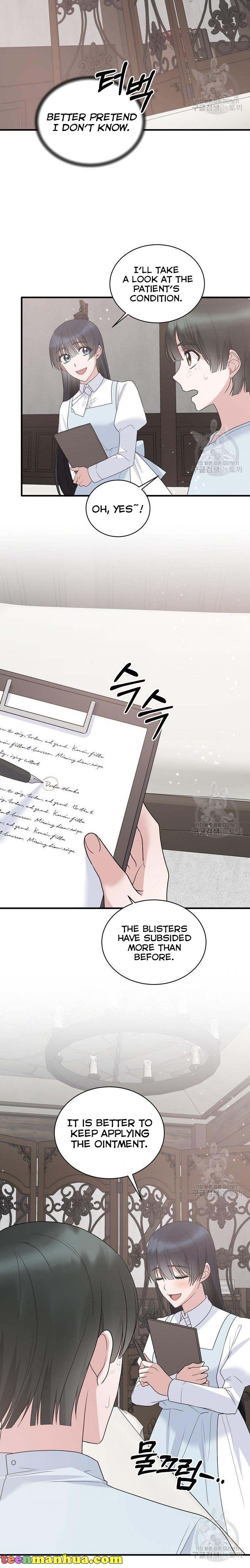 Page 12 of Chapter 81